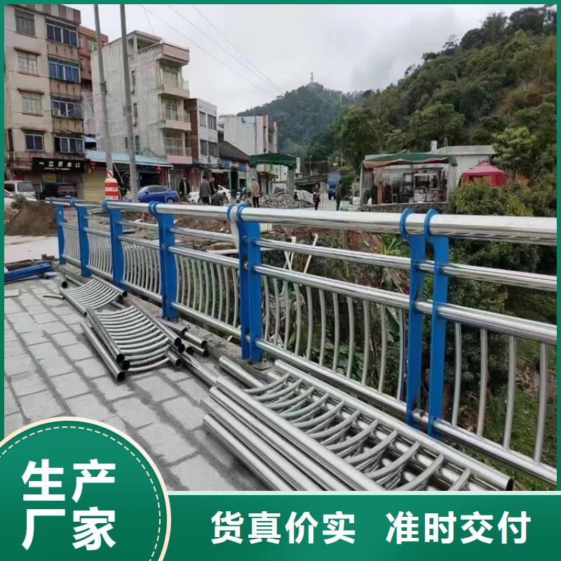 河道護欄鋁合金廠家現貨銷售