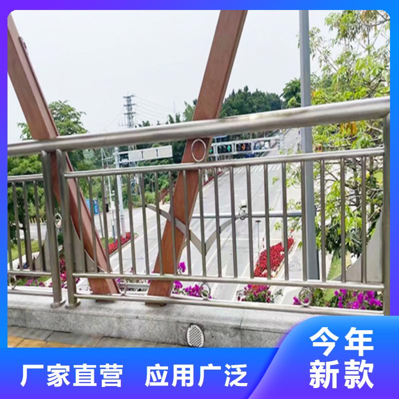 人行护栏距您较近