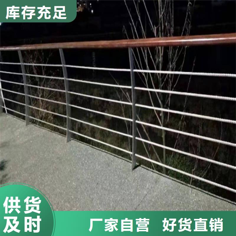 河道護欄報價資訊