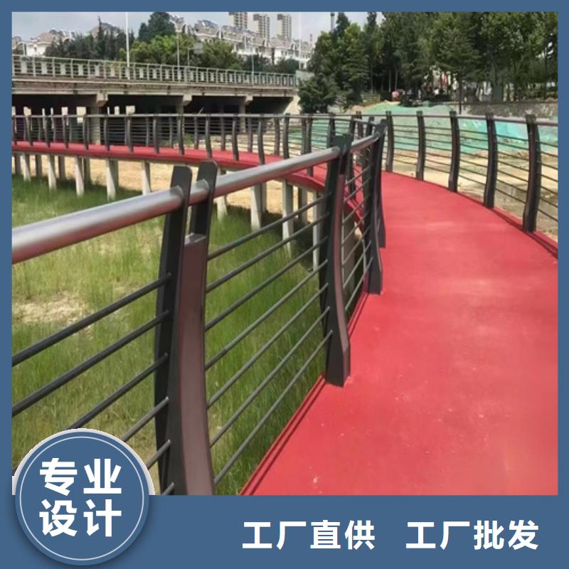 #河道園林護欄#貨比三家