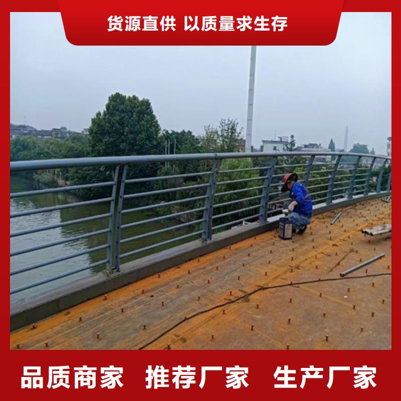 價格合理的河道園林護欄銷售廠家