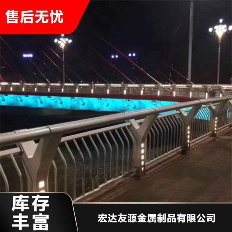 资讯：河道护栏报价生产厂家