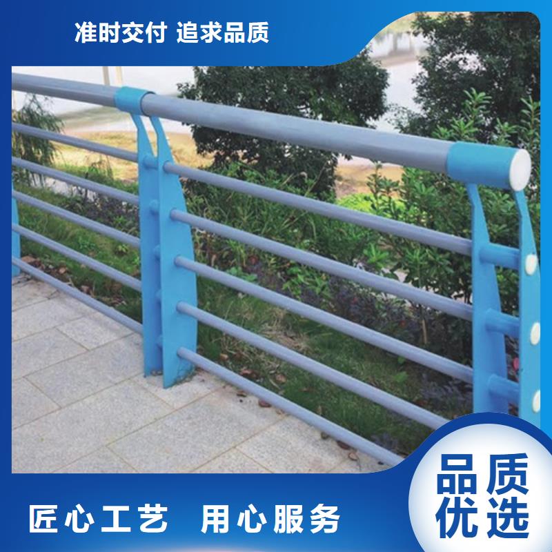 買道路橋梁防撞護欄認(rèn)準(zhǔn)宏達(dá)友源金屬制品有限公司