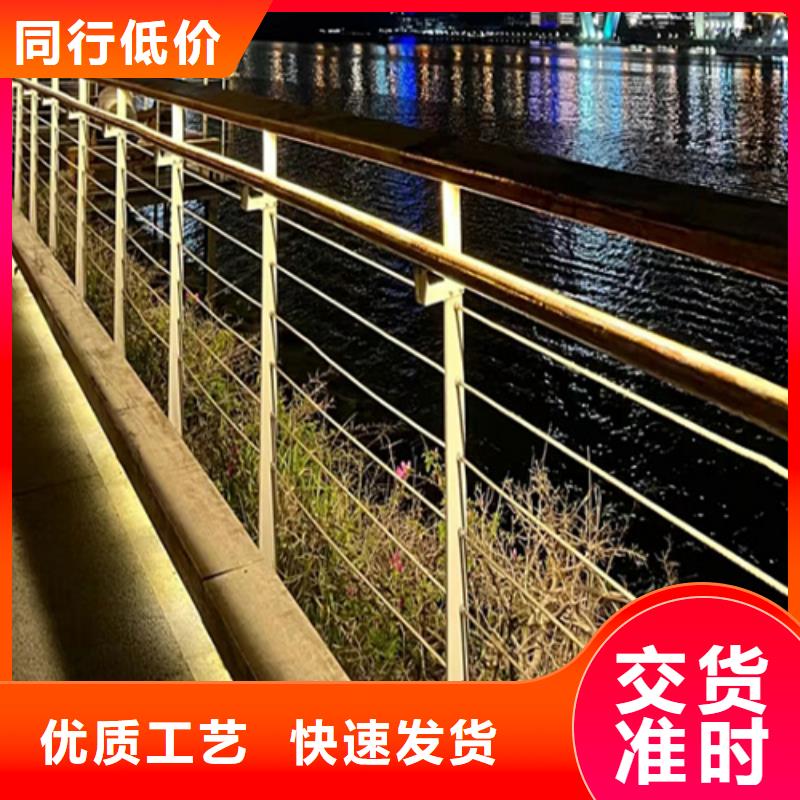 #河道景观桥梁 #-全国直销