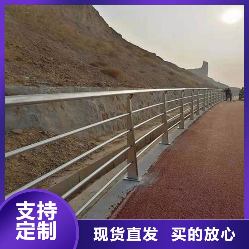 規格齊全的河道橋梁隔離欄桿天橋大橋觀賞觀景區圍欄批發商