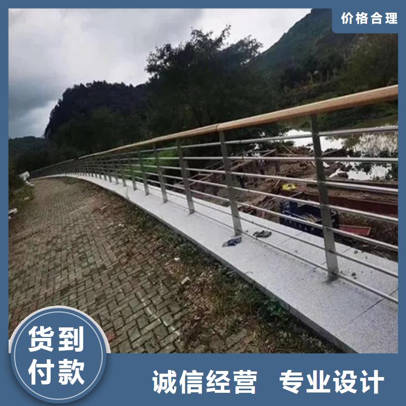 找政工程道路欄桿廠家