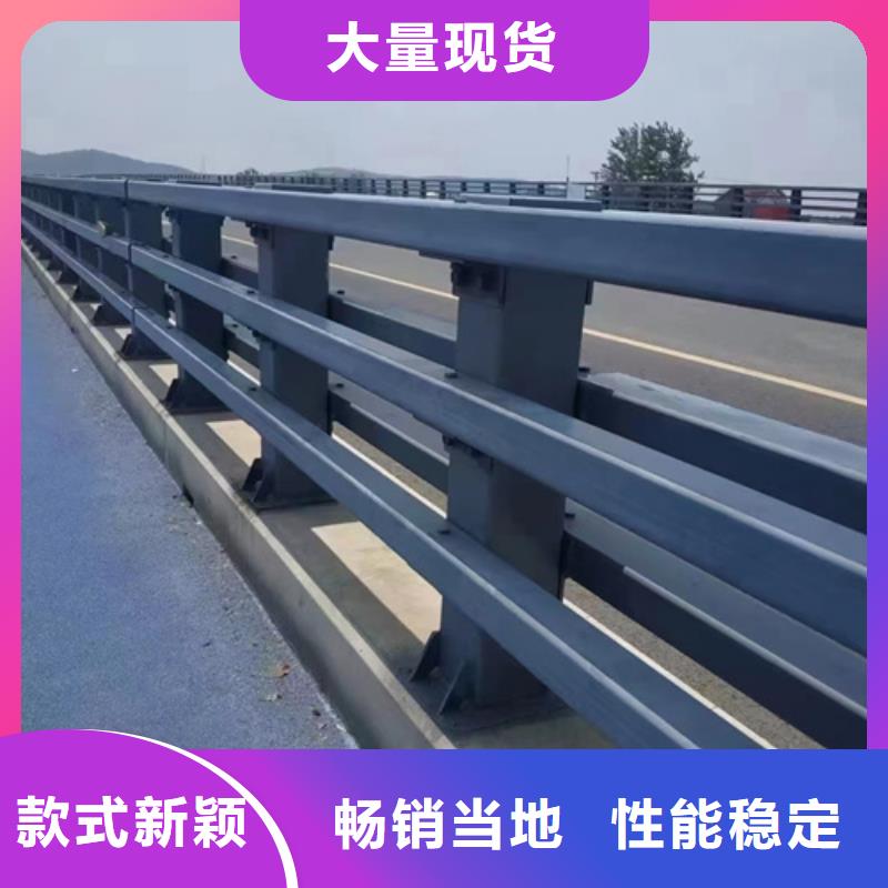 批發(fā)道路護(hù)欄_優(yōu)質(zhì)廠家