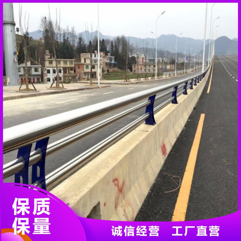 道路護欄圖片		價格免費咨詢