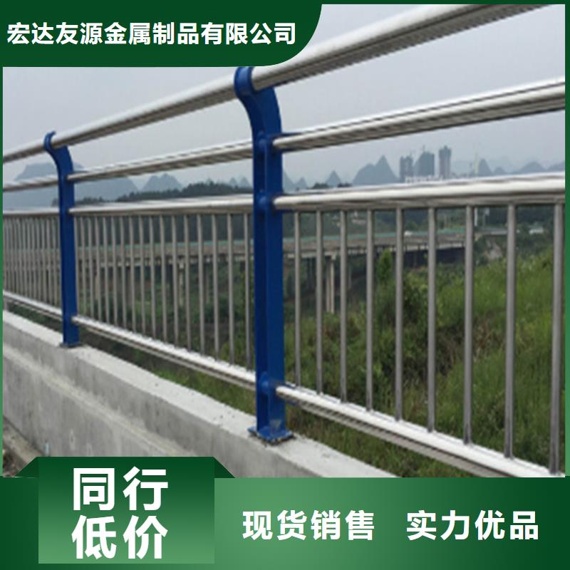 公路景區河道橋梁護欄使用無憂