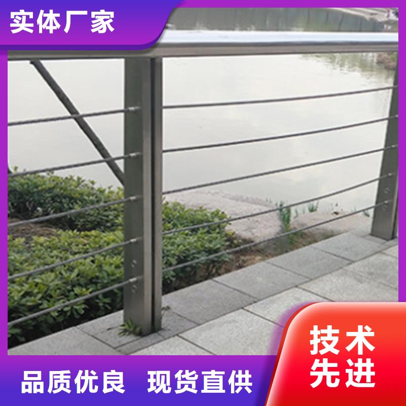 河道护栏高度国家标准-为您推荐