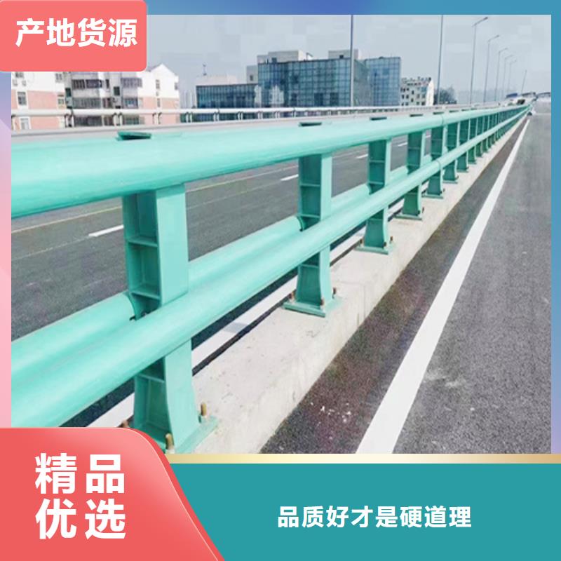 河道護欄成功案例