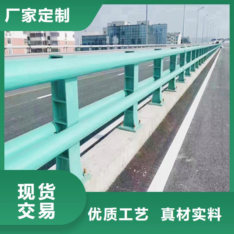 道路護欄圖片		_支持定制