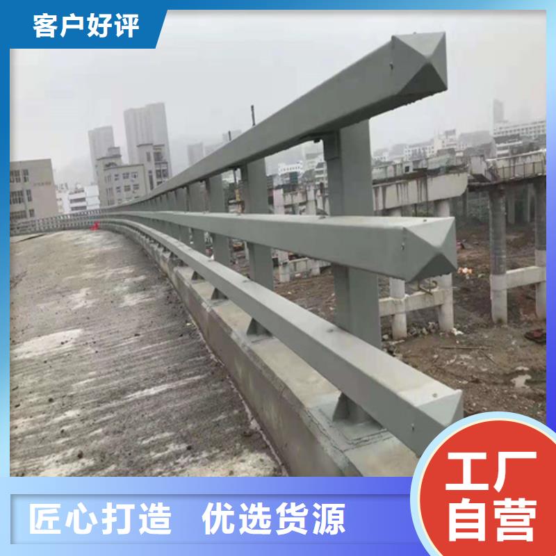 高速公路欄橋梁扶手護欄品牌-廠家