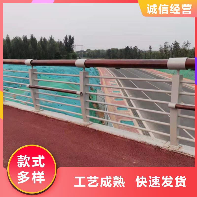 河道護欄欄桿天天低價