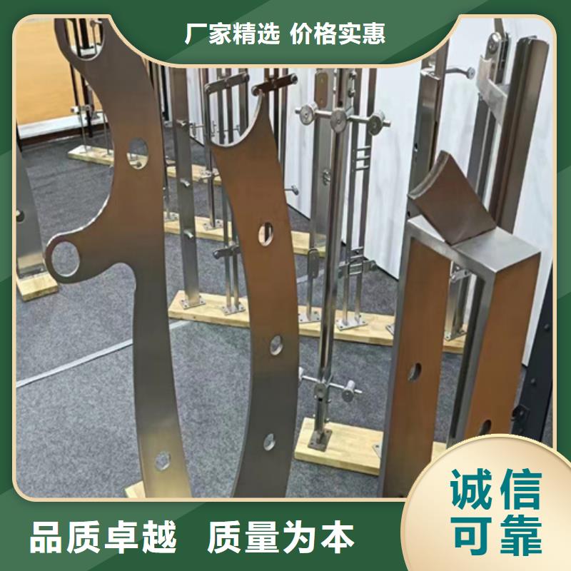 廠家直銷河道護(hù)欄聯(lián)系山東宏達(dá)友源金屬制品有限公司廠家