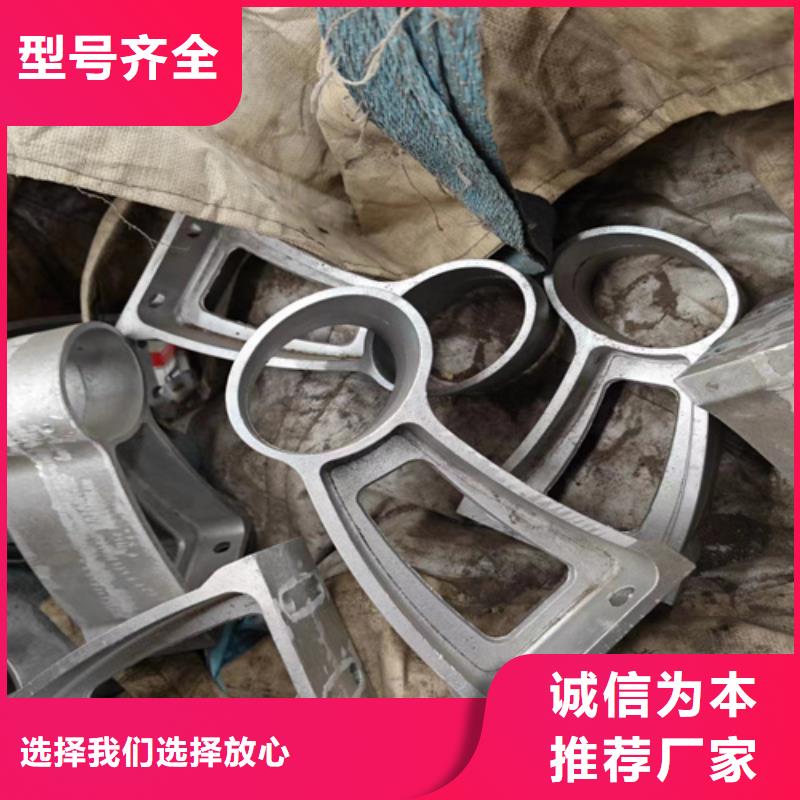 規(guī)格齊全的河道護(hù)欄聯(lián)系山東宏達(dá)友源金屬制品有限公司廠家