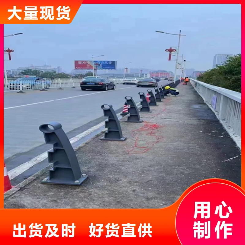 發貨速度快的河道護欄圖片公司