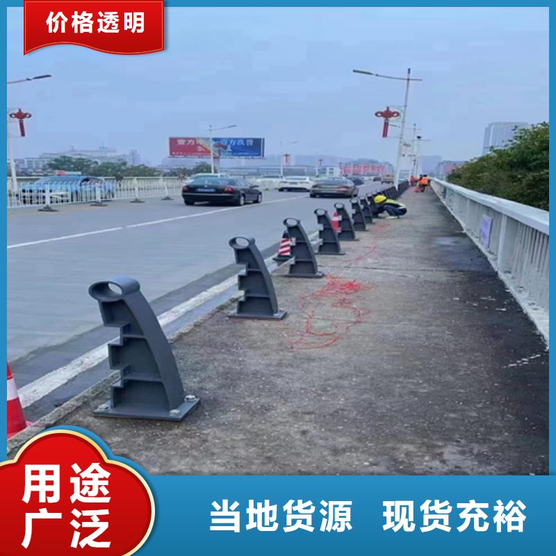 河道護欄價格-實體廠家