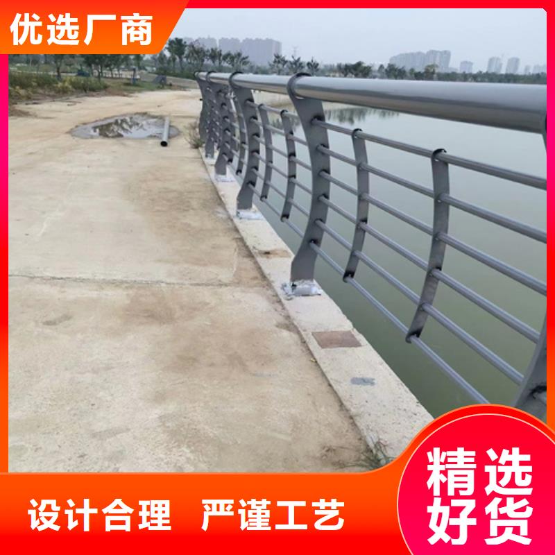 道路护栏参数