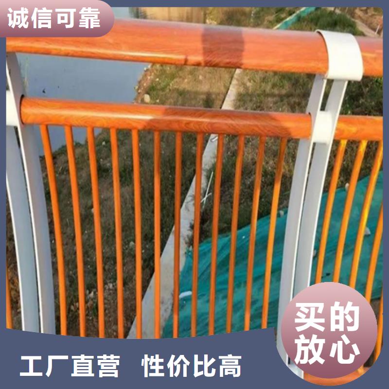 供應批發河道景觀欄桿-大型廠家