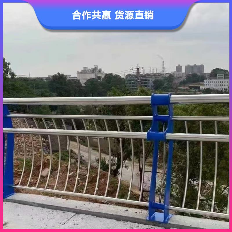 批發公路河道景觀隔離護欄_廠家