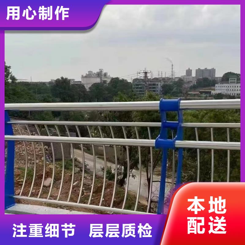 景觀河道護欄-景觀河道護欄發貨快