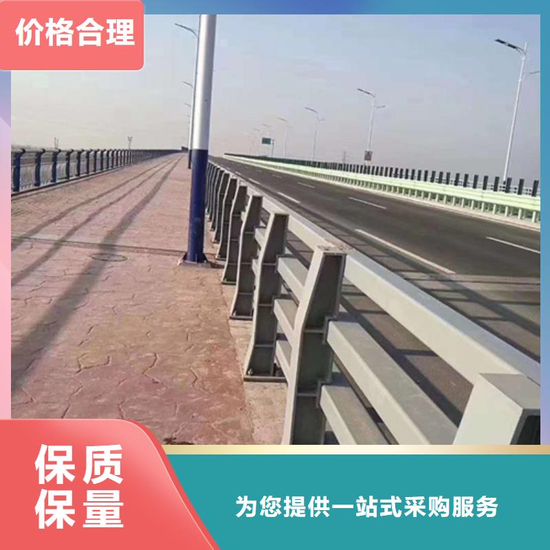 河道護欄ps素材大量現貨