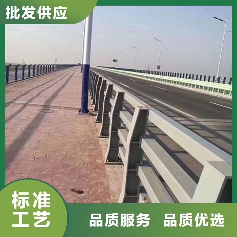 質(zhì)量可靠的河道護欄多少錢一米供貨商