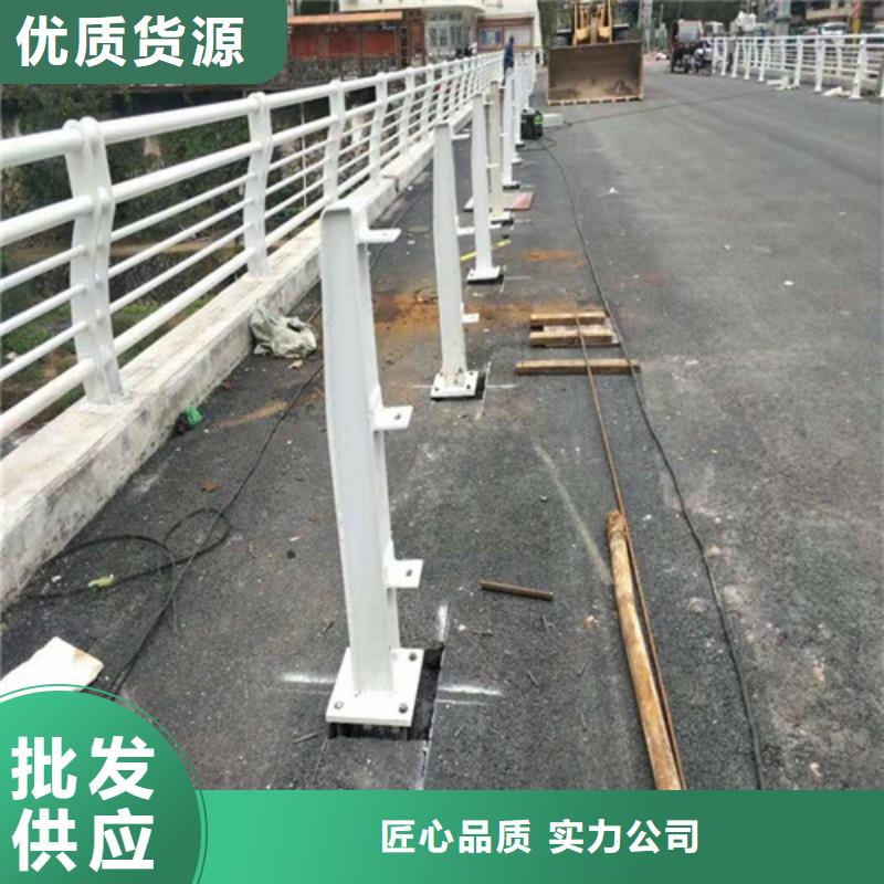 河道護欄圖片、河道護欄圖片廠家直銷-歡迎新老客戶來電咨詢