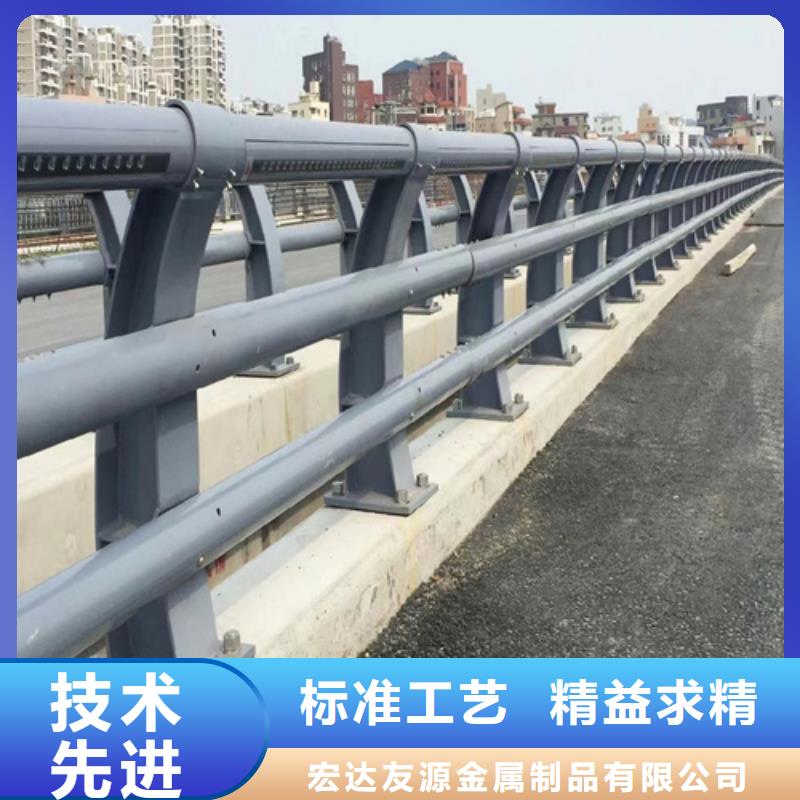 公路景區河道橋梁護欄使用無憂