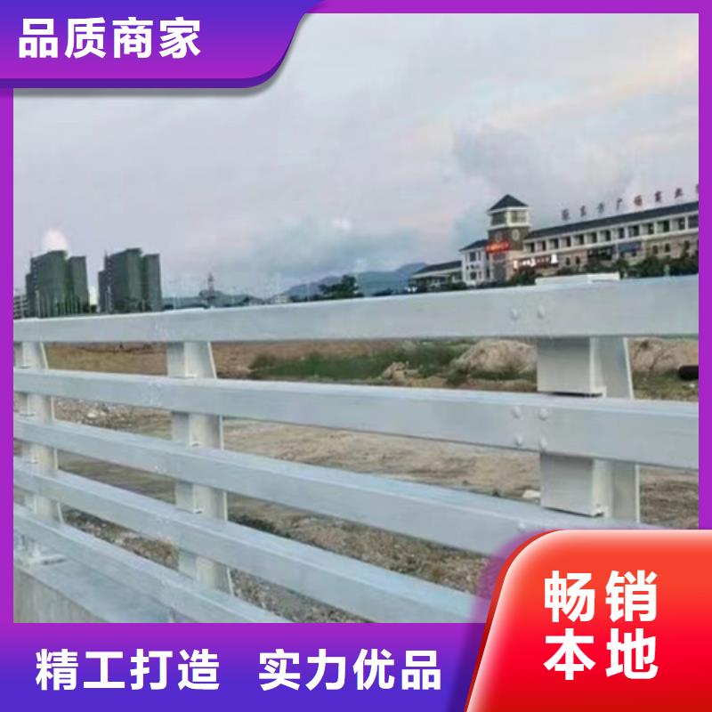 河道景觀隔離防護欄今日價格