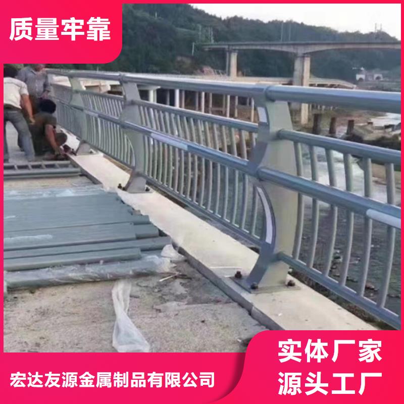 不銹鋼河道護欄_量大從優