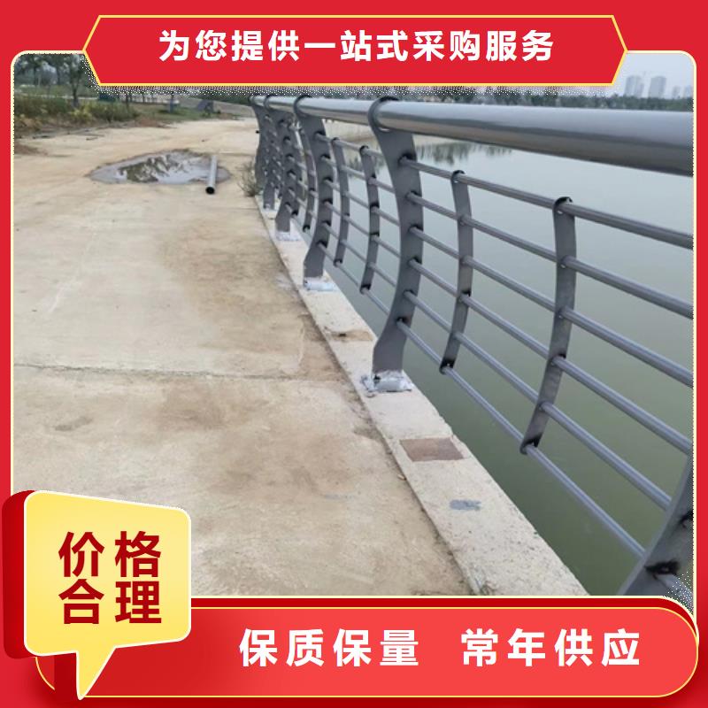 河道景觀園林防撞欄廠家，直銷