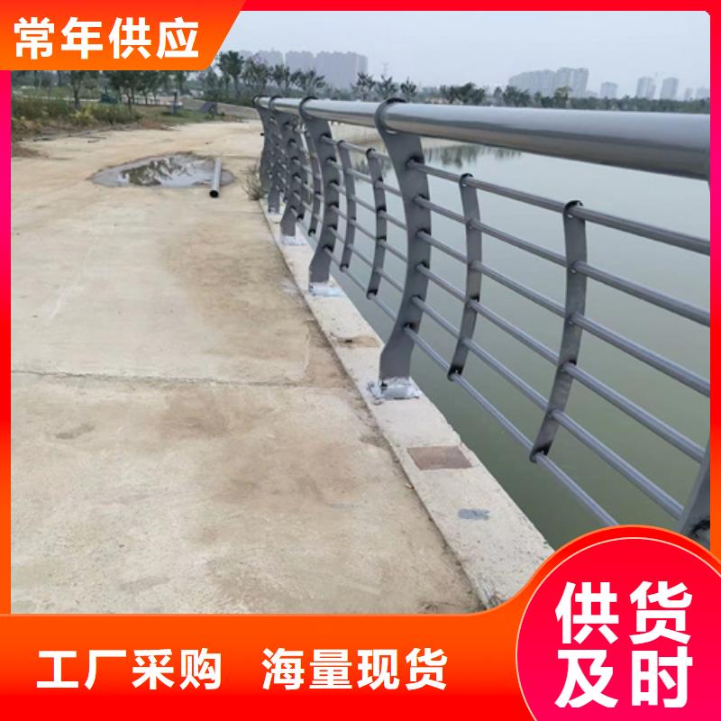 不銹鋼河道防撞欄桿多種規格