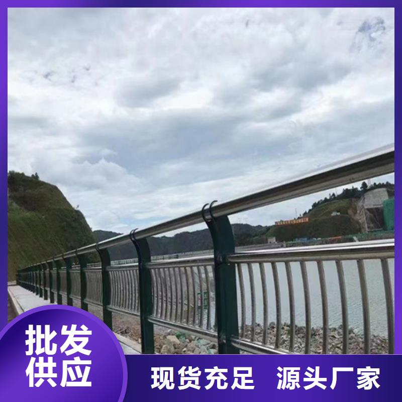 道路景观灯光护栏企业-大品牌