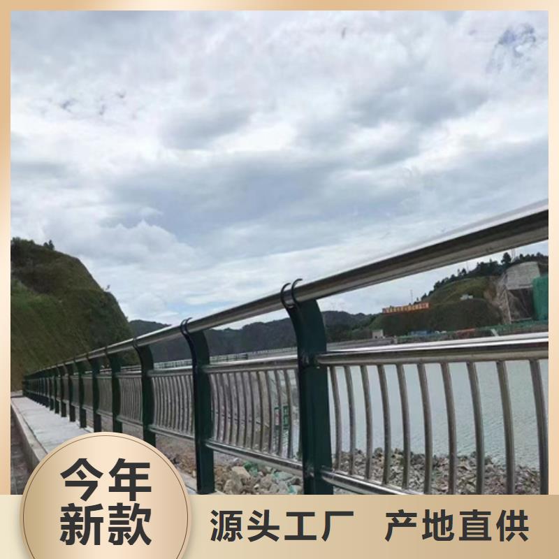 河道护栏-助您购买满意