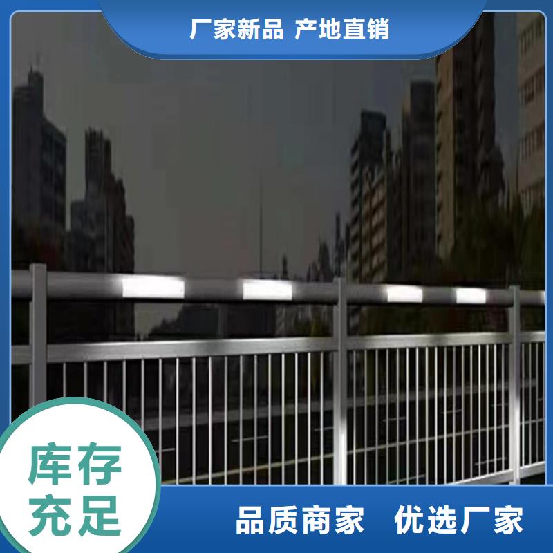 優質公路防撞護欄-專業生產公路防撞護欄