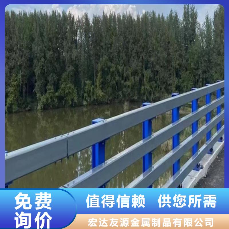 销售桥梁河道防护栏杆的厂家