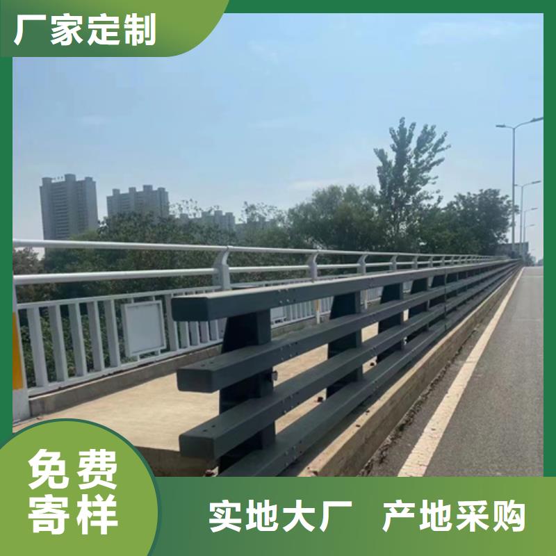 河道護欄-河道護欄廠家批發