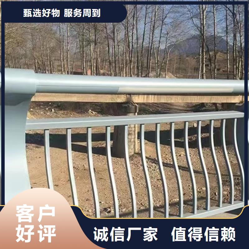 河道護欄不銹鋼規格齊全的廠家