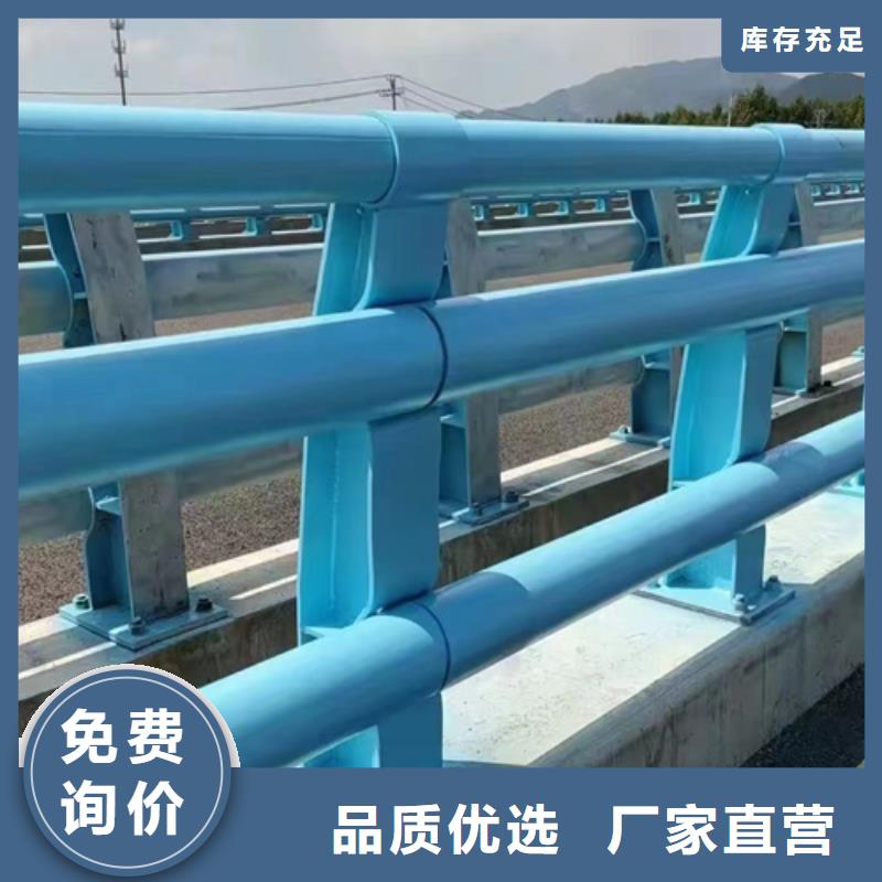 高速公路防撞護欄廠家-質量保證