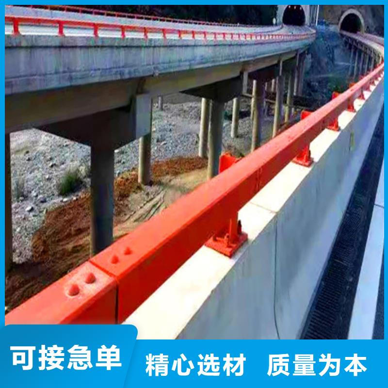 道路安全护栏河道护栏厂家当天发货