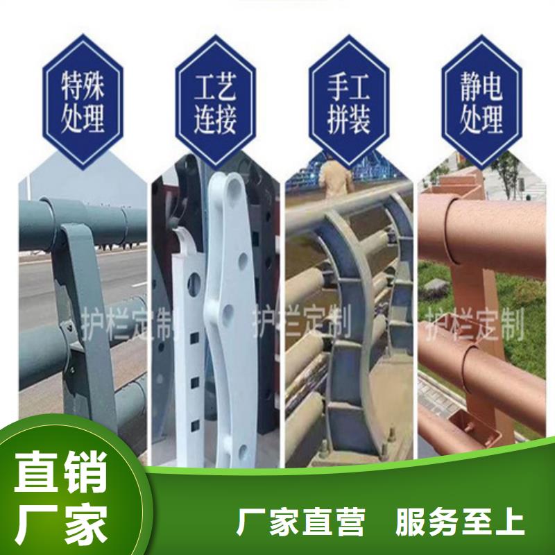批发不锈钢绳索护栏 _诚信企业