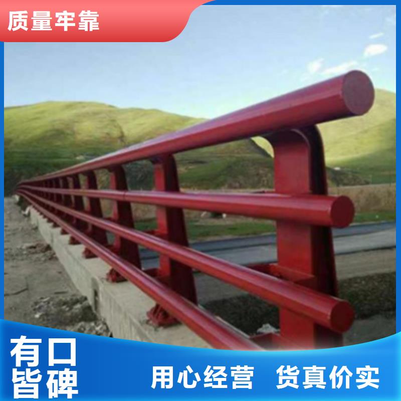 桥梁河道护栏		-大品牌质量有保障