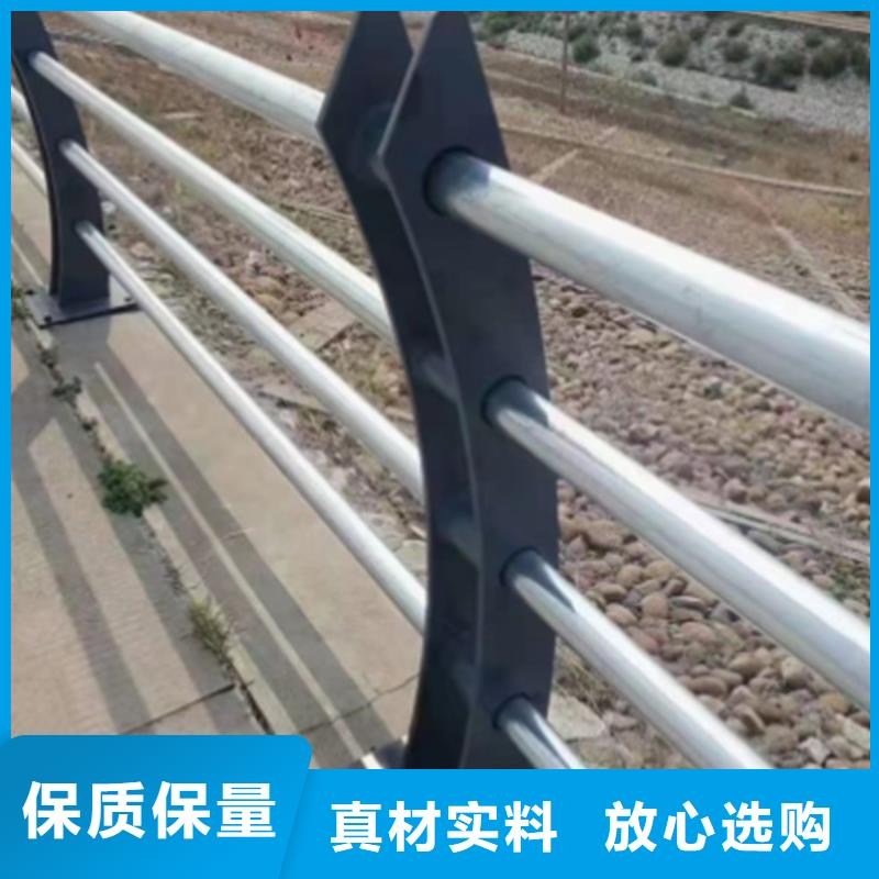 城市道路桥梁景观防撞护栏交通河道景观设备栏杆品质高效