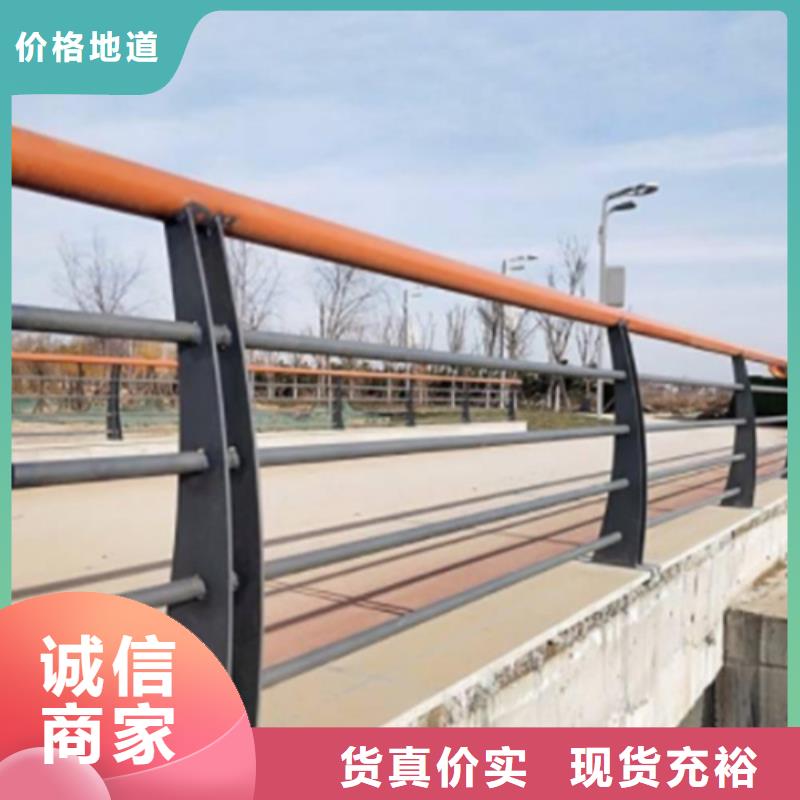 q235碳钢桥梁防撞护栏生产厂家_大量现货