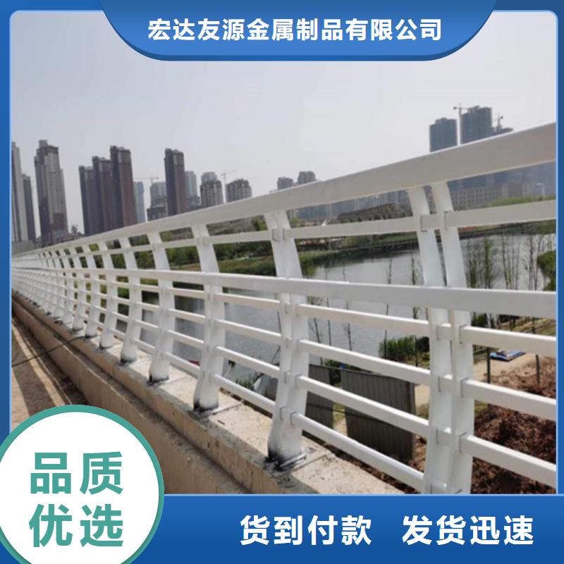 人行道市政道路防撞護欄-客戶一致好評