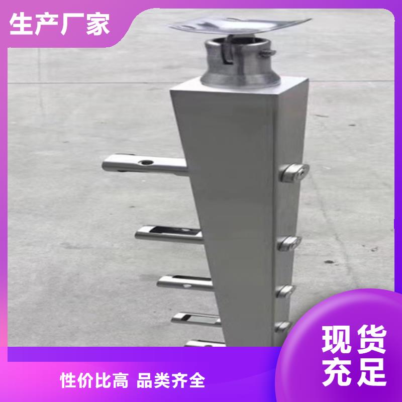 生产防撞景观护栏_诚信厂家