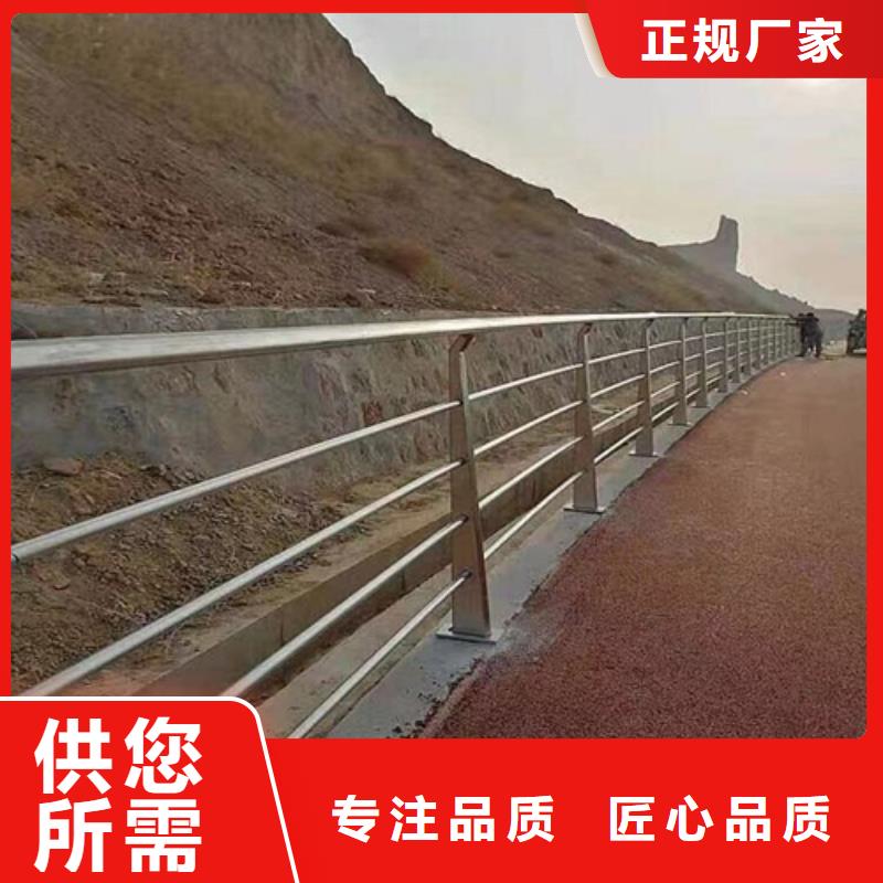 本地的桥梁景观防撞栏杆实体厂家