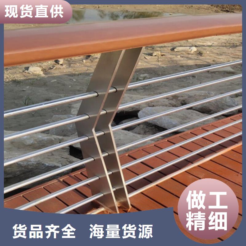 黃金護欄查看詳情